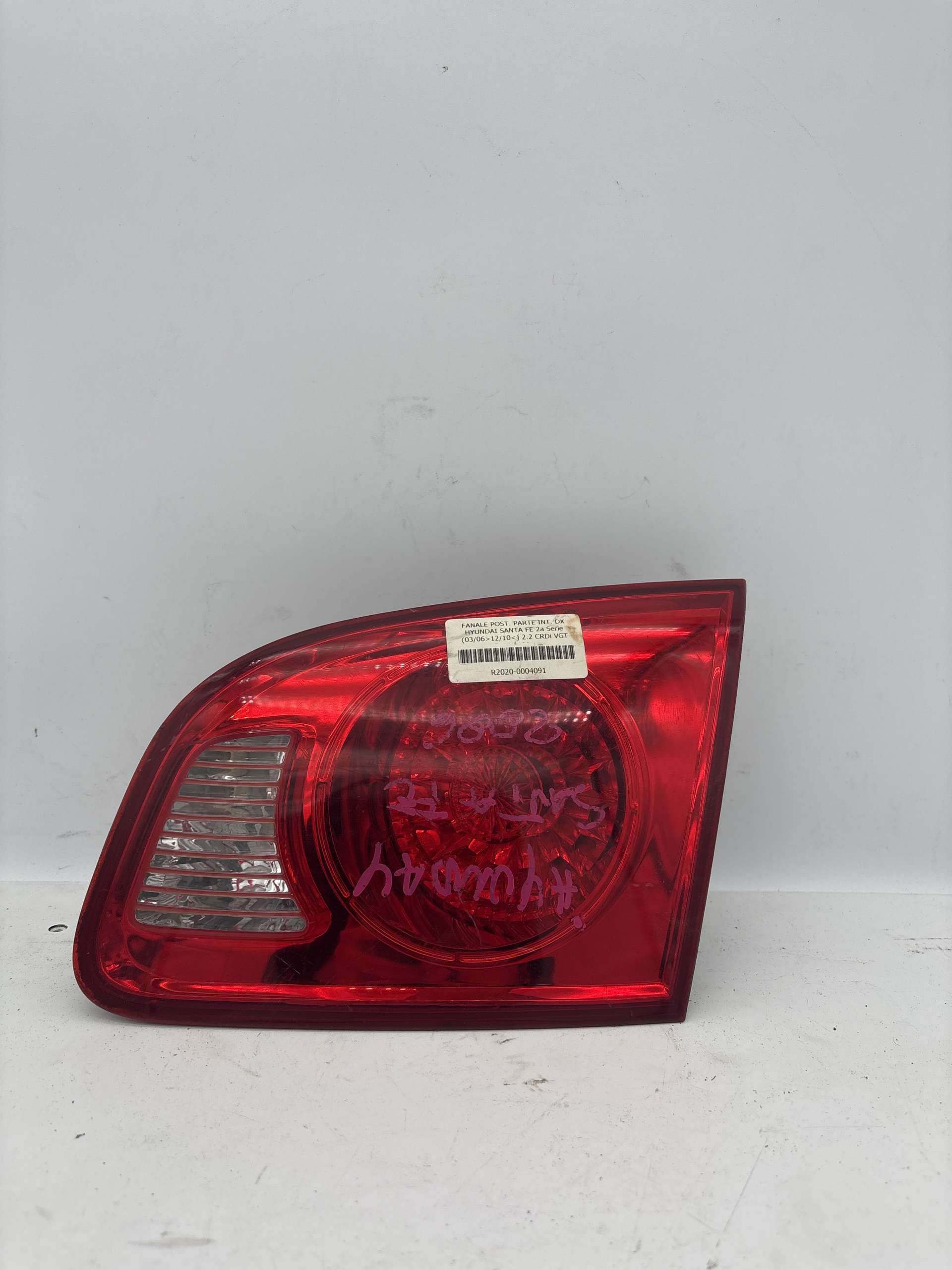 Fanale Posteriore interno destro HYUNDAI SANTA FE 2006-2010